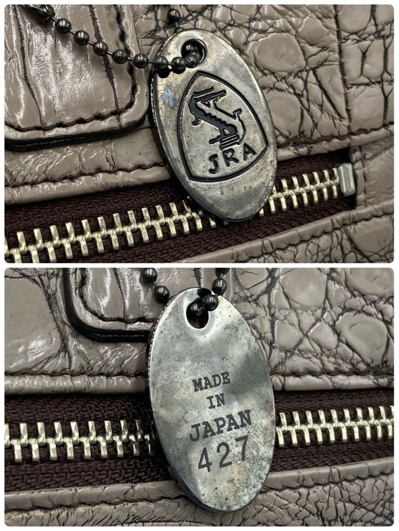 JRA認定 2way マットクロコ トートバッグ センター取り ブラウン A4