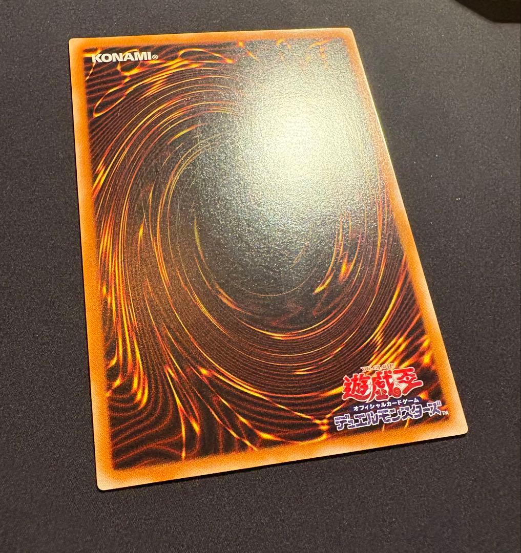 た*か様 美品　マジシャン・オブ・ブラックカオス　レリーフ　アルティメット