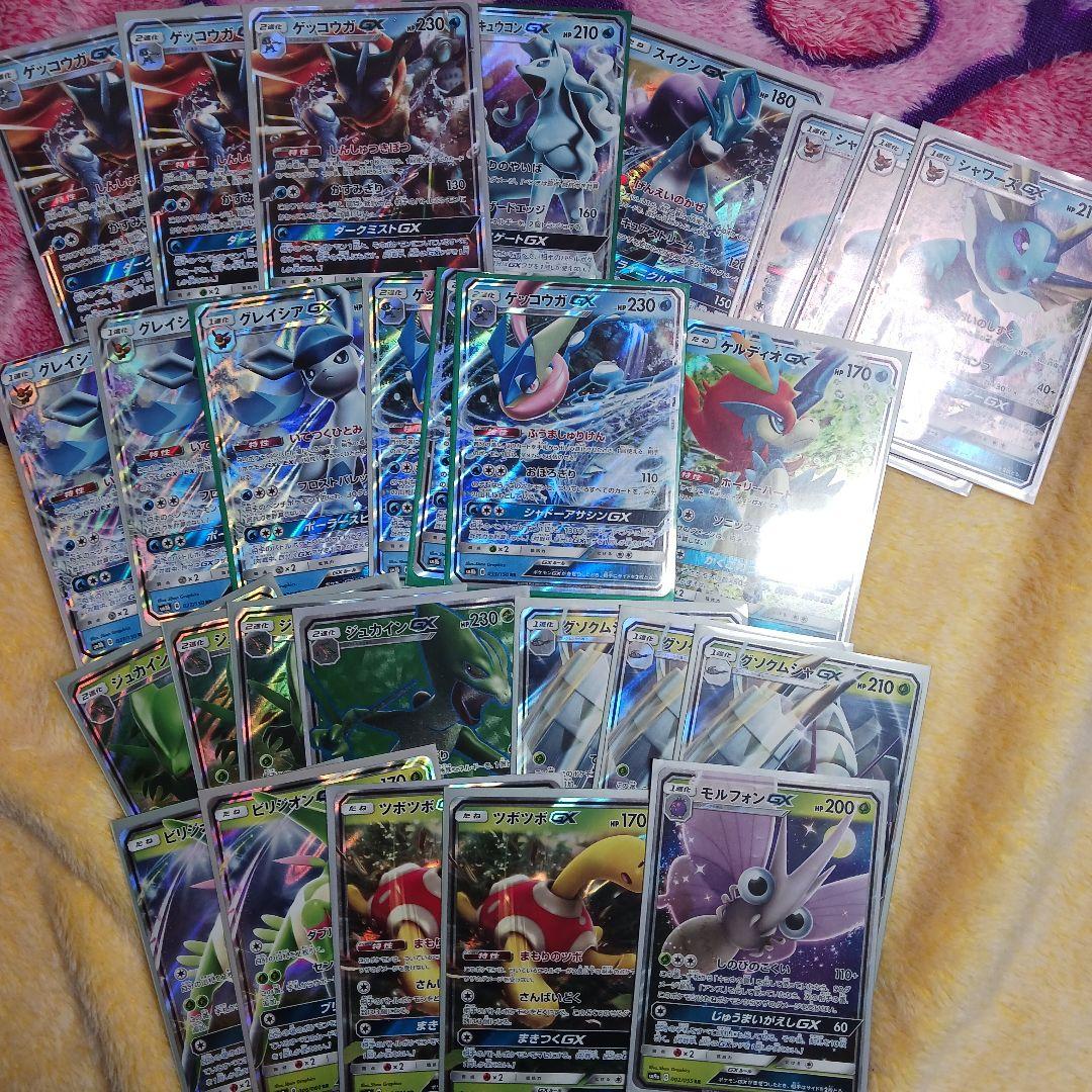ポケカ引退品① GXセット 約100枚 商品説明必読