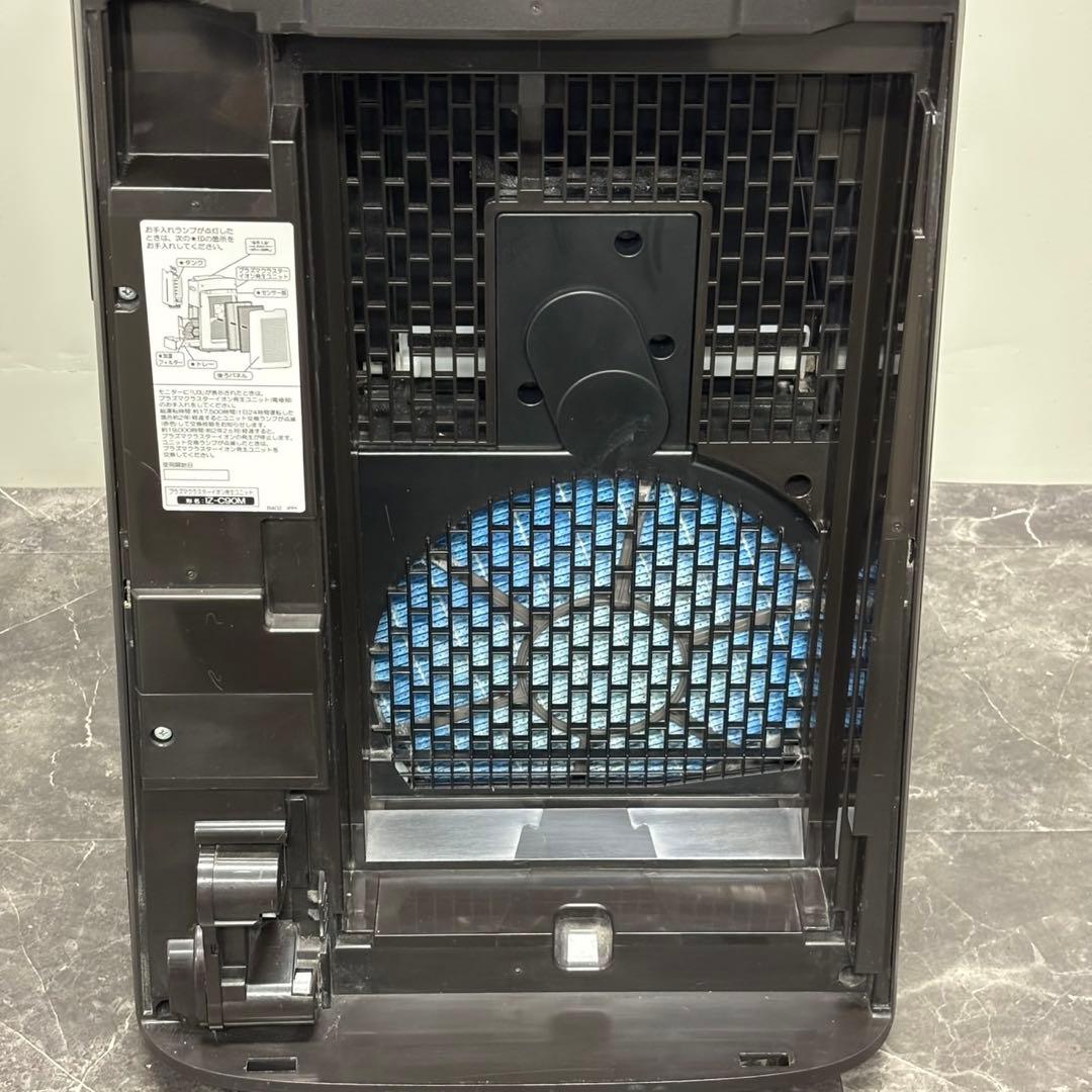 ♪送料込！SHARP 加湿空気清浄機 KI-LX75-T 2021年製