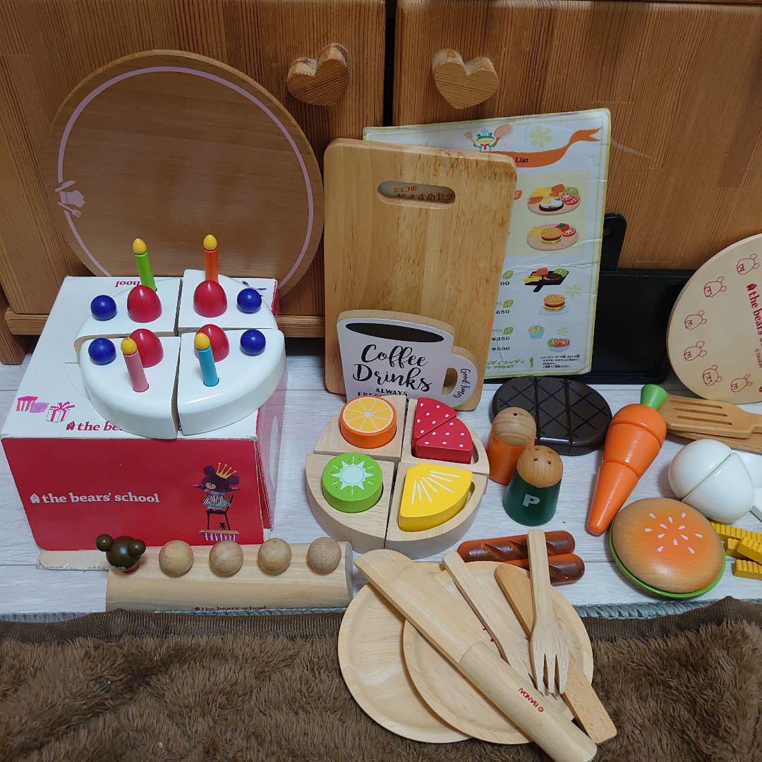 m*a様 おままごとキッチン キッチンセット　職人 手作り 木製 日本製