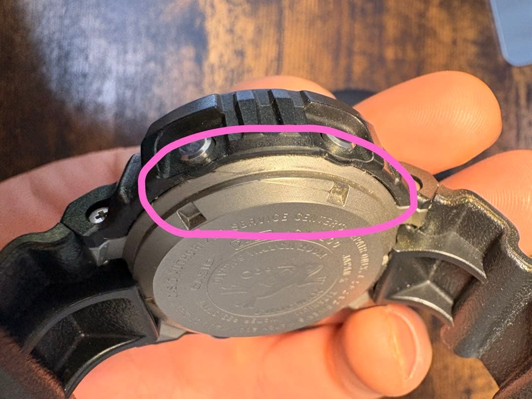 時計 G-SHOCK FROGMAN GW-200