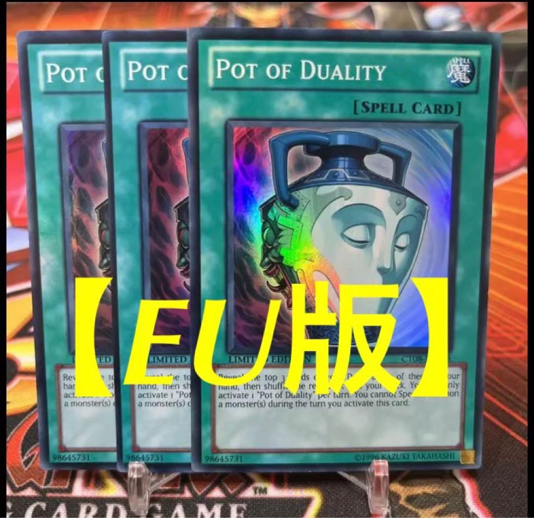 PSA-ブラックラベル様 リクエスト 8点 まとめ商品