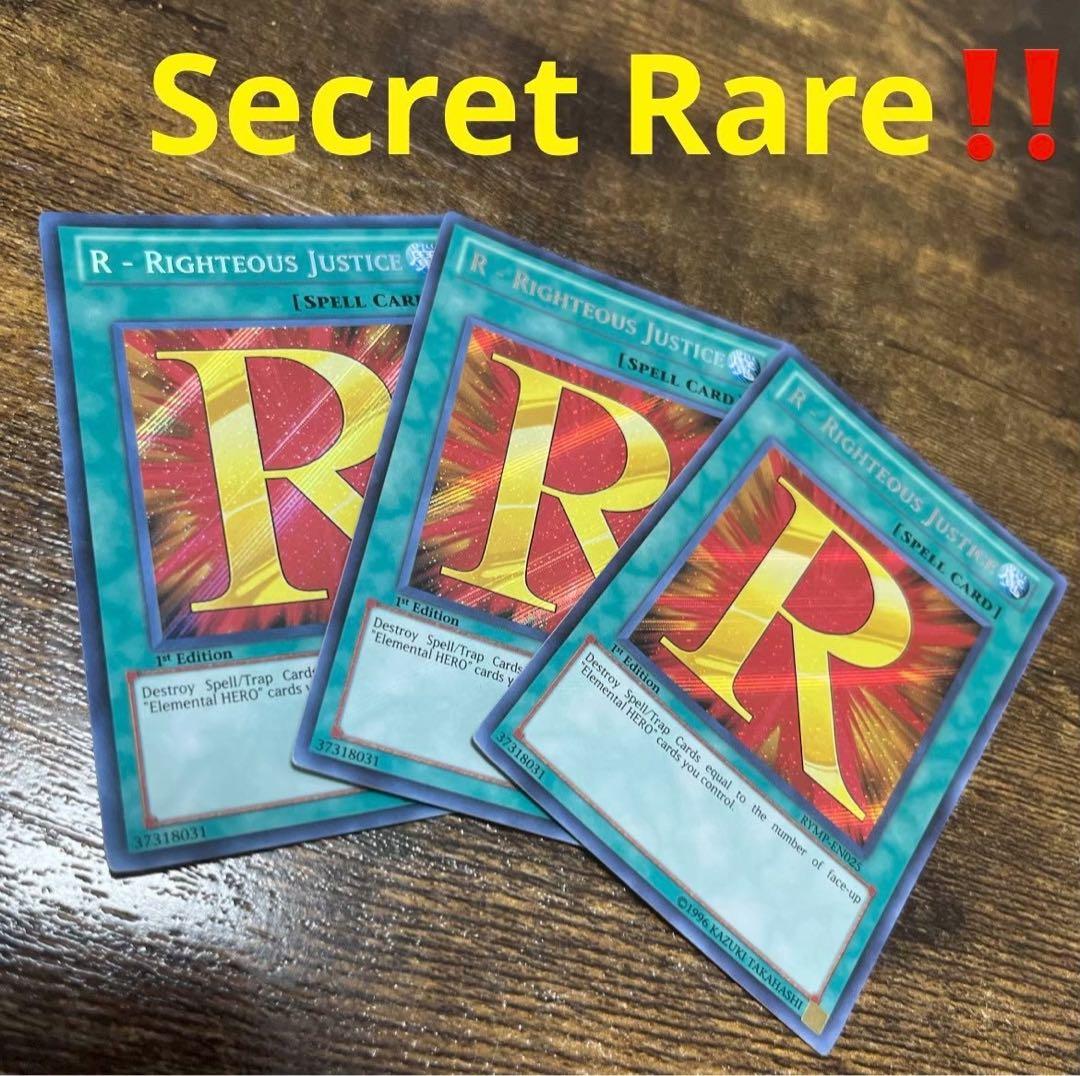 PSA-ブラックラベル様 リクエスト 8点 まとめ商品