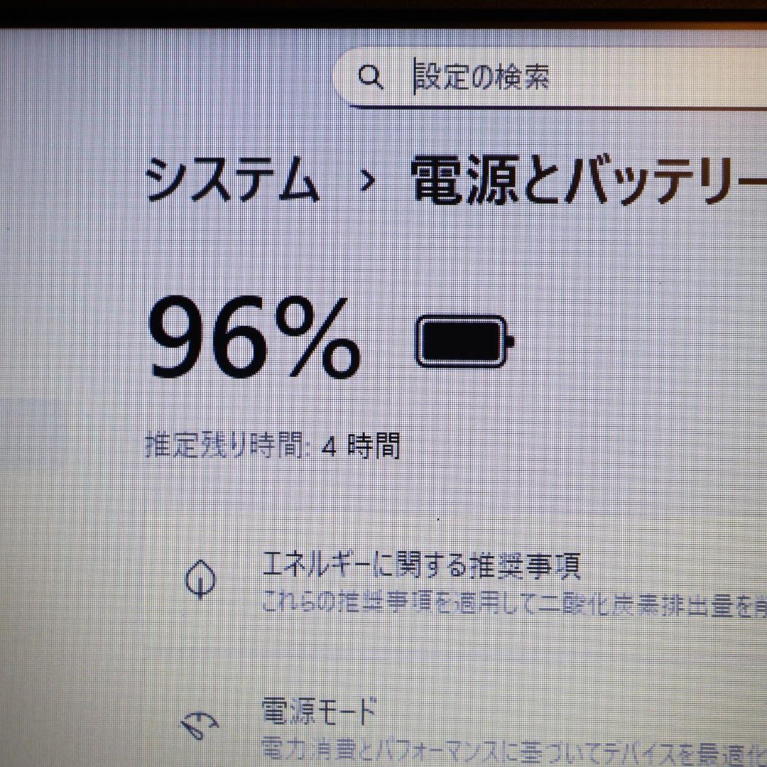 Win11公式対応10世代i5/メ8/新品SSD/DVD/無線/カメラ/HDMI
