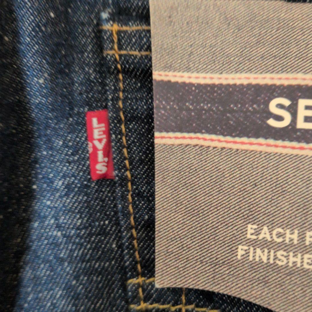 Levi's 501 ストレートデニム W30 L32