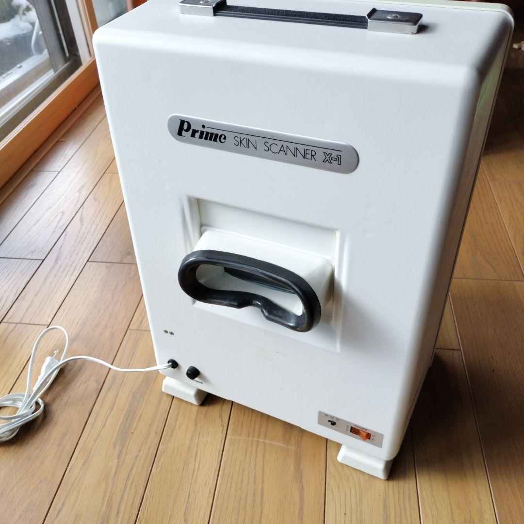 めるプライムスキンスキャナー X-1 カウンセリング