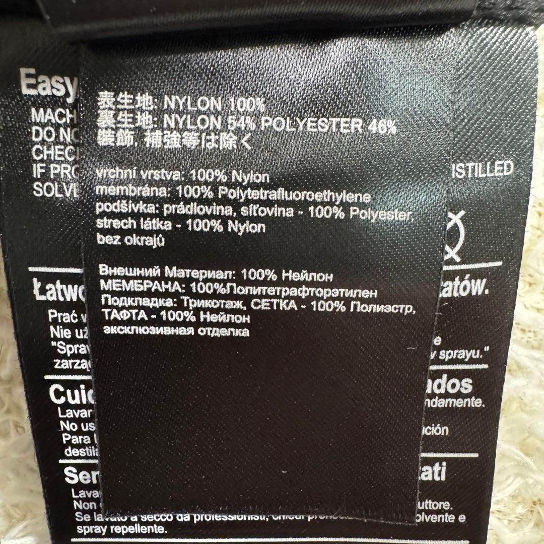 【極美品】バートン　メンズ ak 2L　GORE　CYCLIC　PT　茶　L