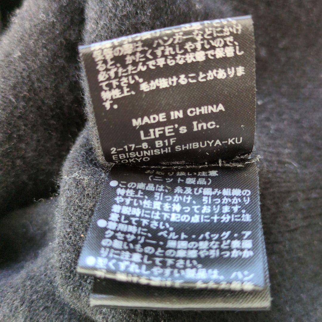 【TODAYFUL】 Wool Cashmere Seamless Knit