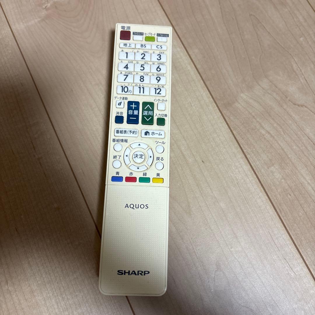 シャープ　AQUOS 液晶カラーテレビ