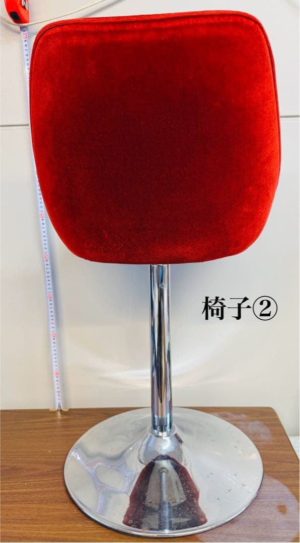 赤ベルベット カウンターチェア 2脚セット おしゃれ 固定式