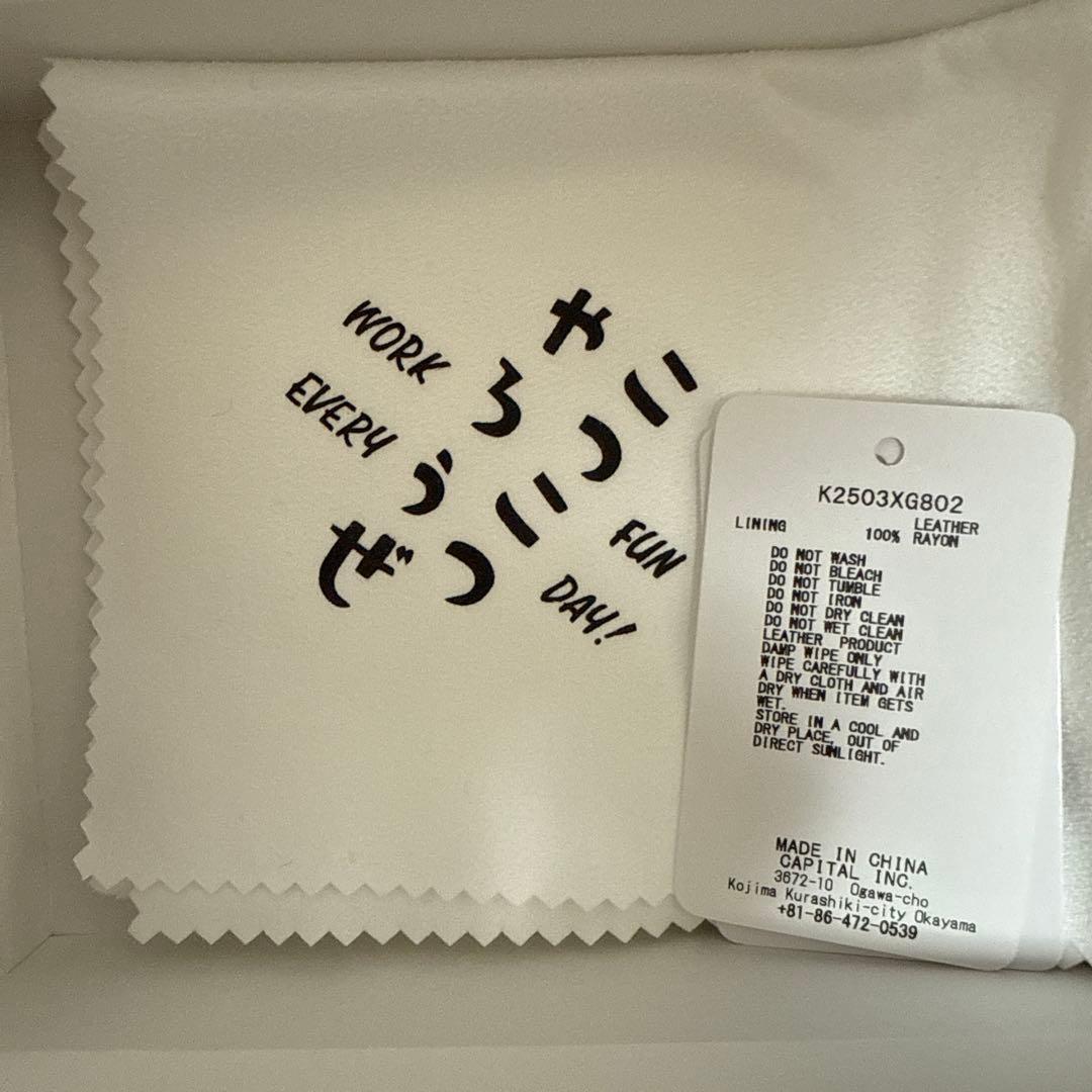 KAPITAL bone ボーン ウォレット 財布 ブラック wallet