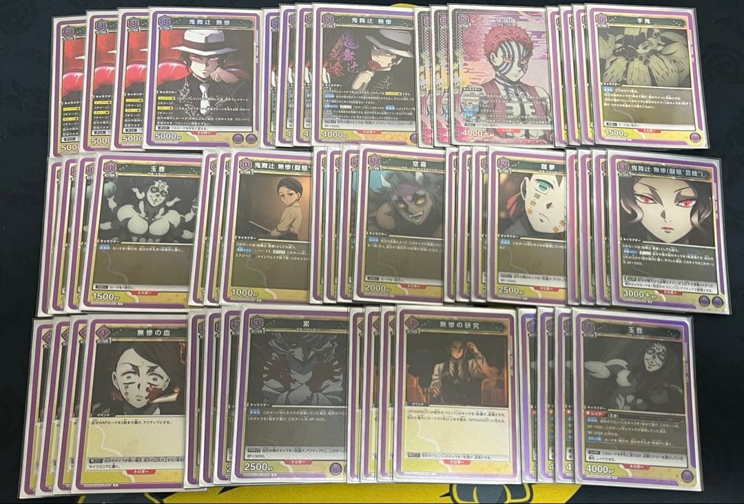 ユニオンアリーナ 無惨 デッキ　鬼滅の刃 鬼舞辻無惨