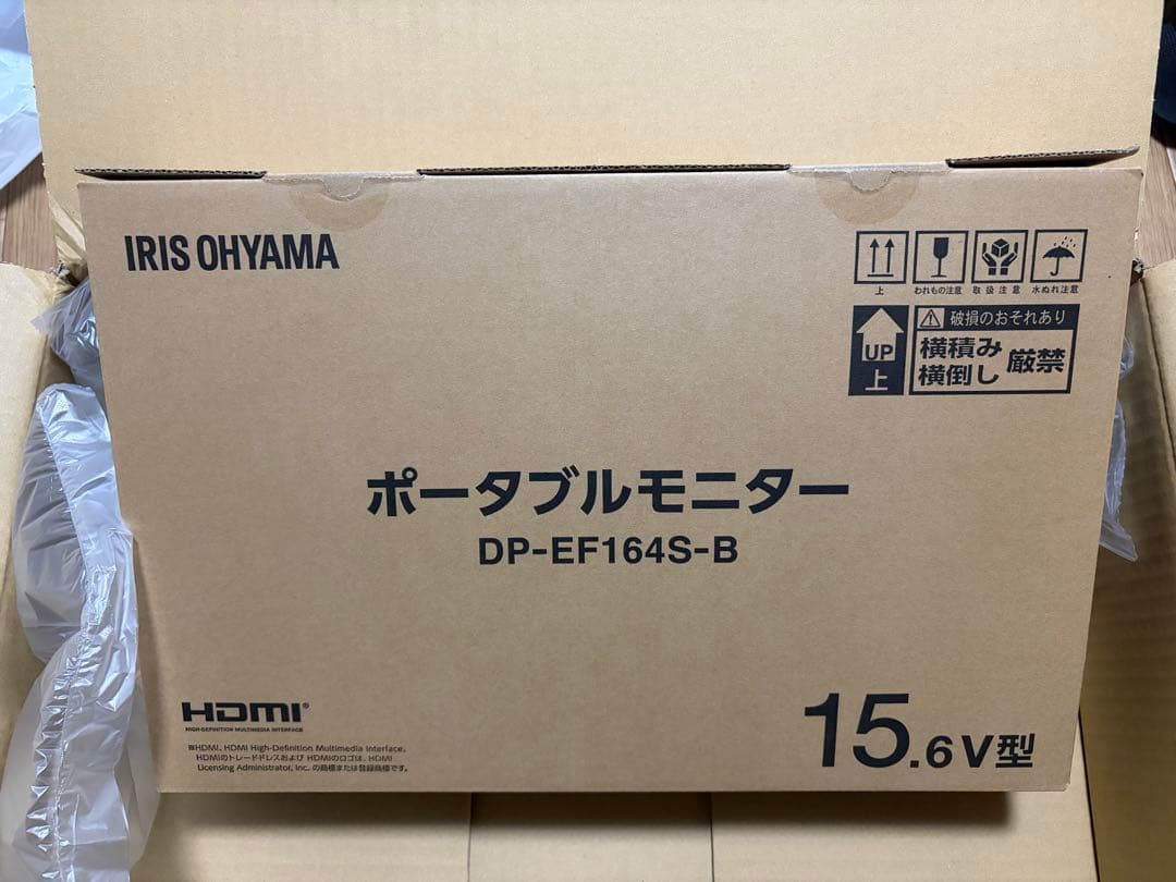 【新品】IRIS OHYAMA モニター DP-EF164S-B 15.6V型