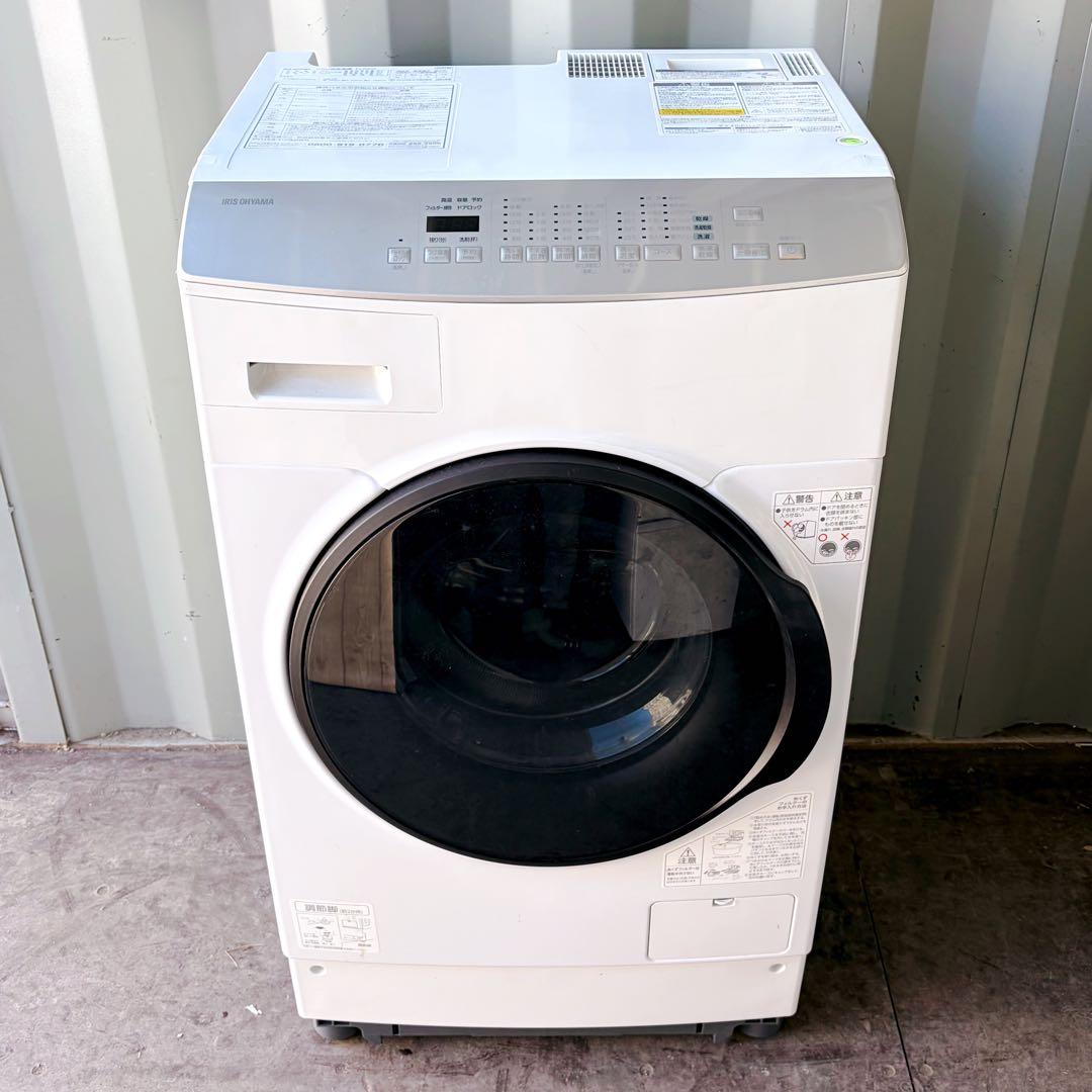運搬取付無料！ホワイト純正IRIS静音コンパクトスリムドラム式洗濯機！完動超美品