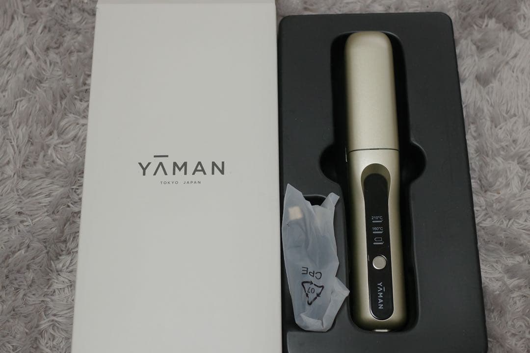 YAMAN ヤーマン　ヘアボリューマープロ