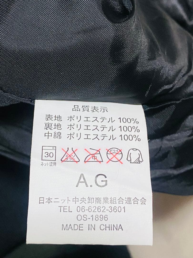 A&G 日本限定 虎 美品 スカジャン サテン unisex vintage