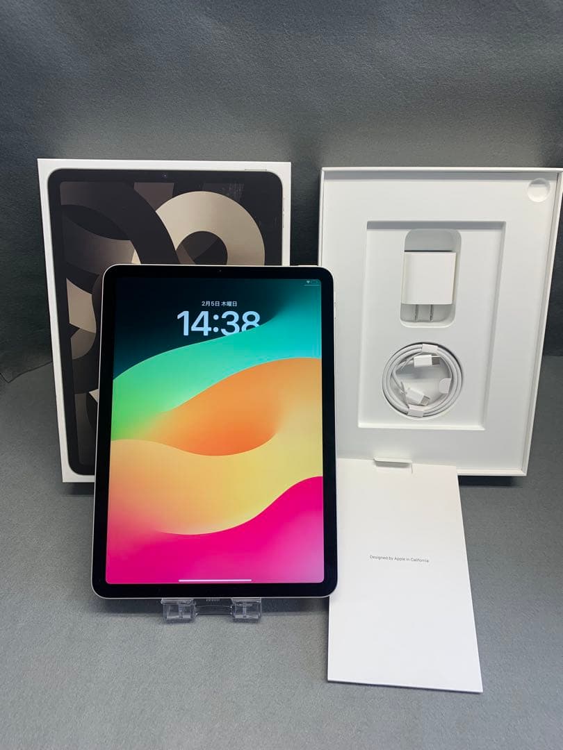 超美品 iPad Air 第5世代 256GB Wi-Fi版 スターライト色