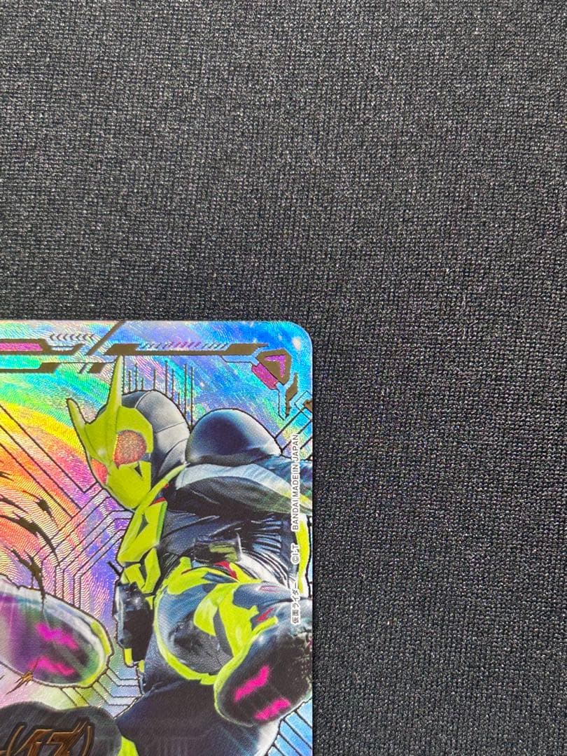 仮面ライダーゼロツー(イズ)SR星★★★パラレル