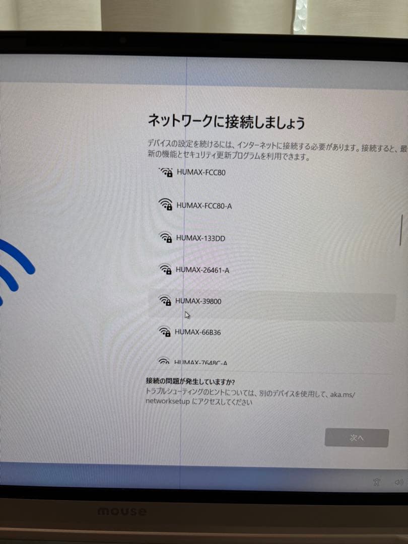 【動作品】mouse X5 i7/16GB/Office ジャンク扱