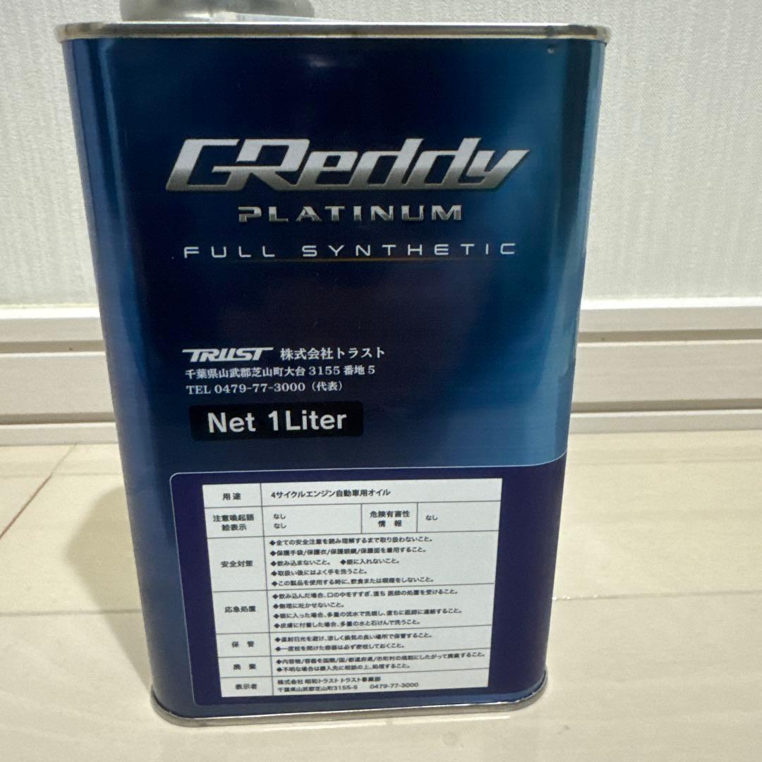 GReddy PLATINUMエンジンオイル9リットル