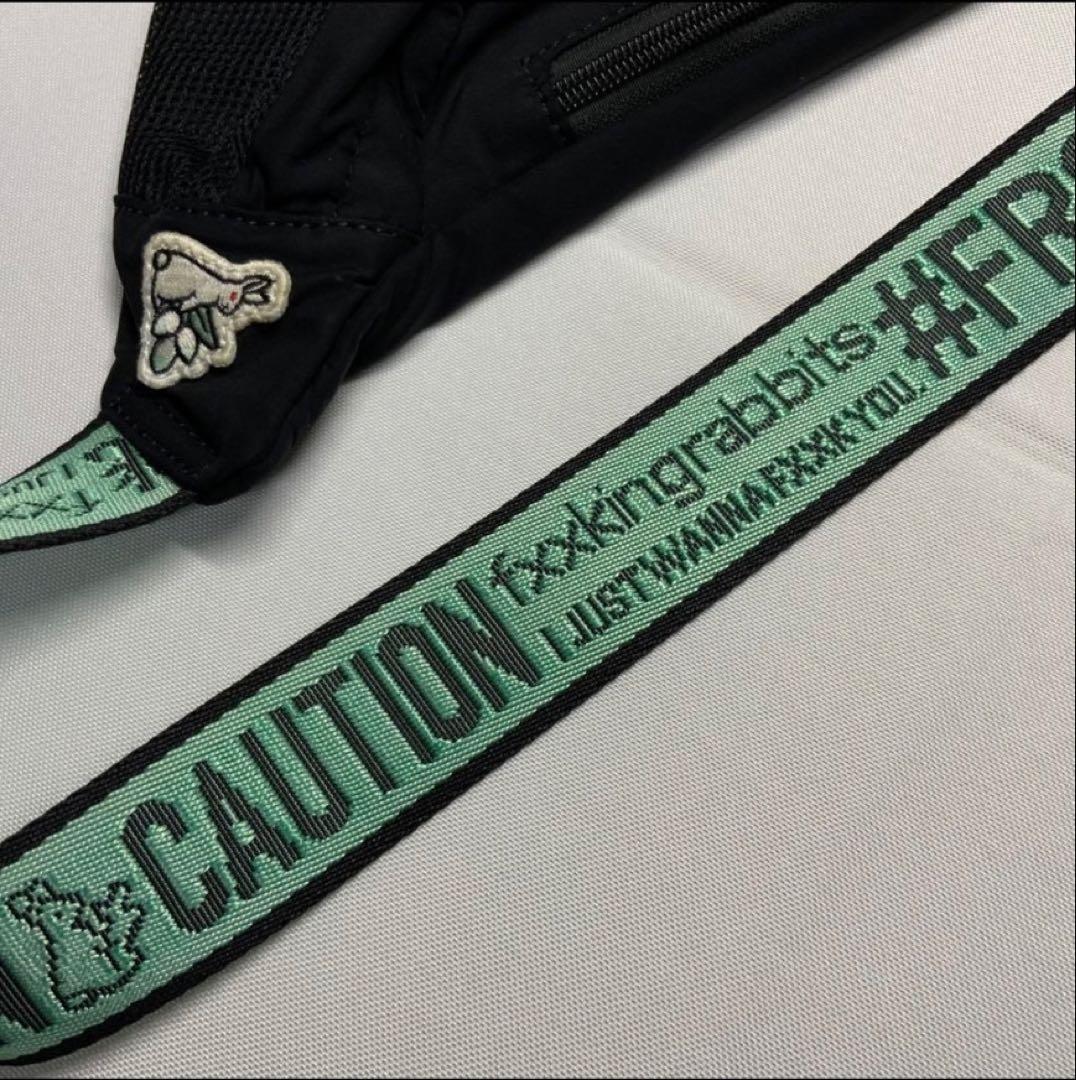 【希少】 FR2 月桃 沖縄限定カラー ボディーバック ポーチ