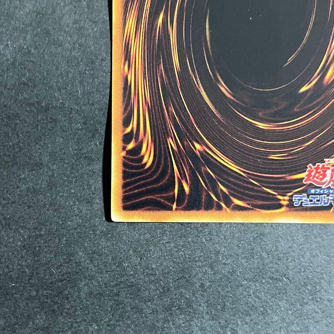 【良品-準美品】遊戯王カード EHERO フレイムウィングマン レリーフ