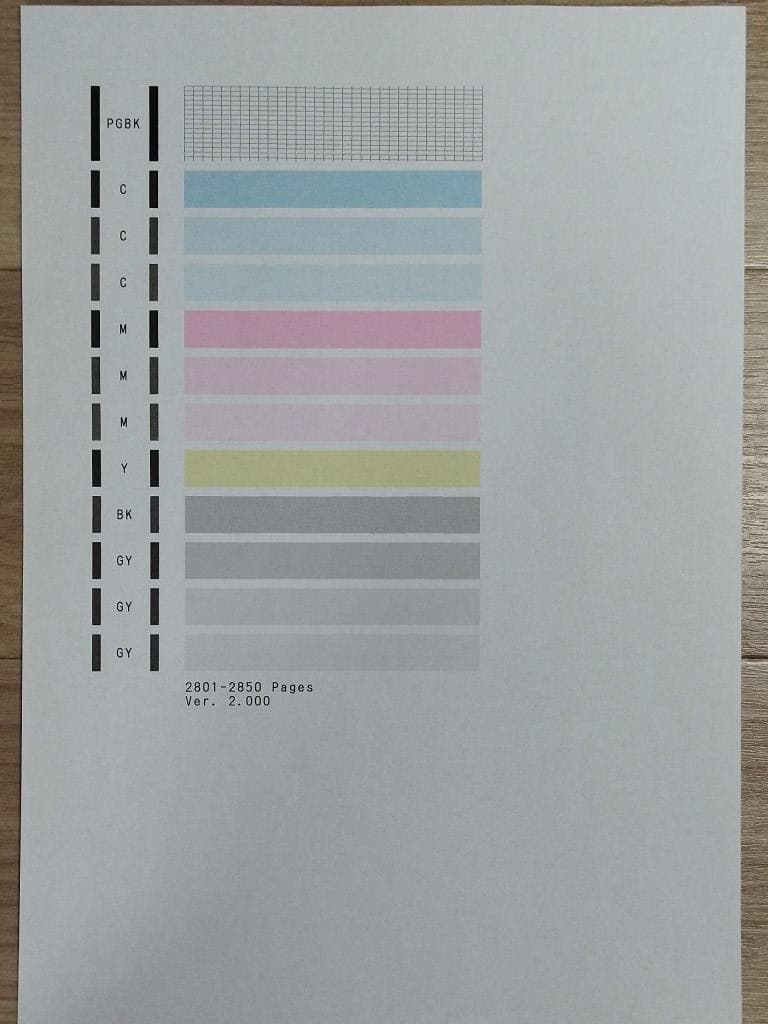 Canon iP8730　A3 ノビ 対応　複合機 プリンター PIXUS