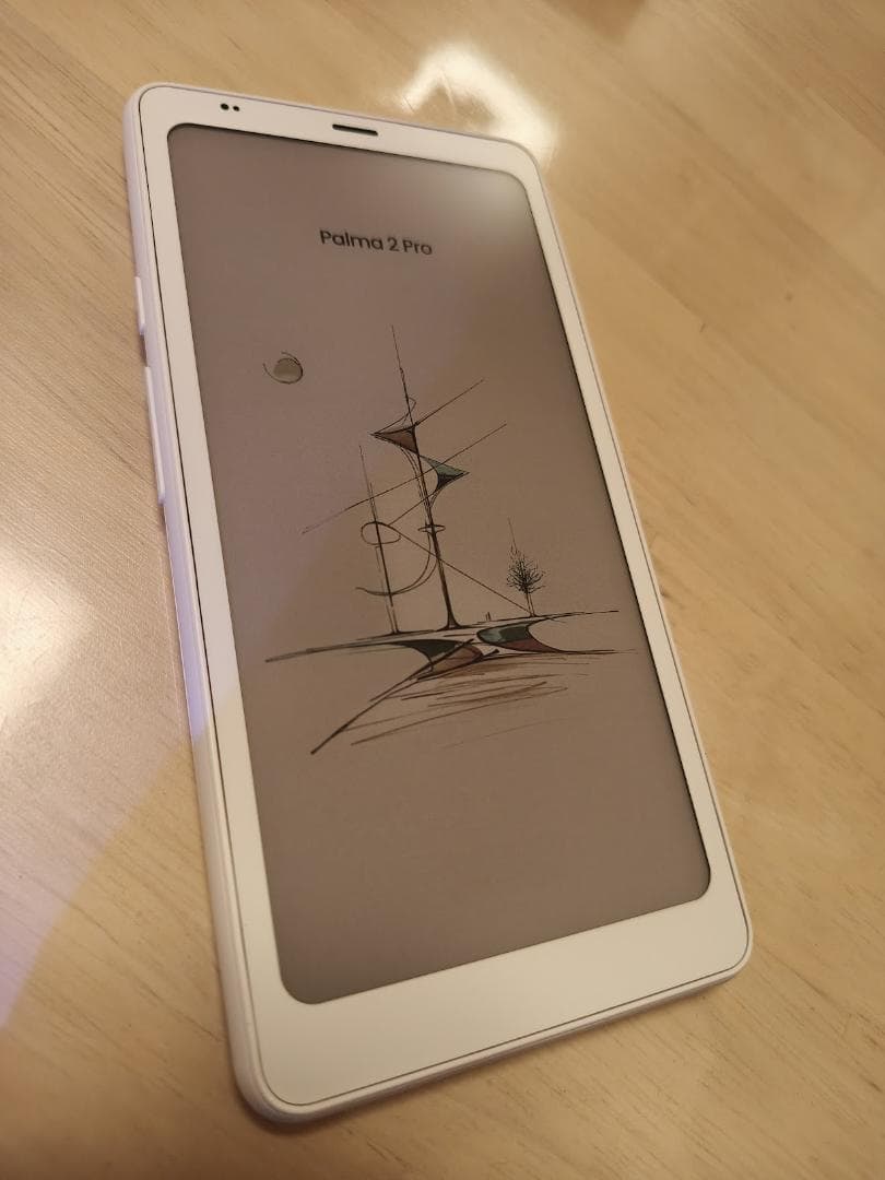 ONYX BOOX Palma 2 Pro ホワイト