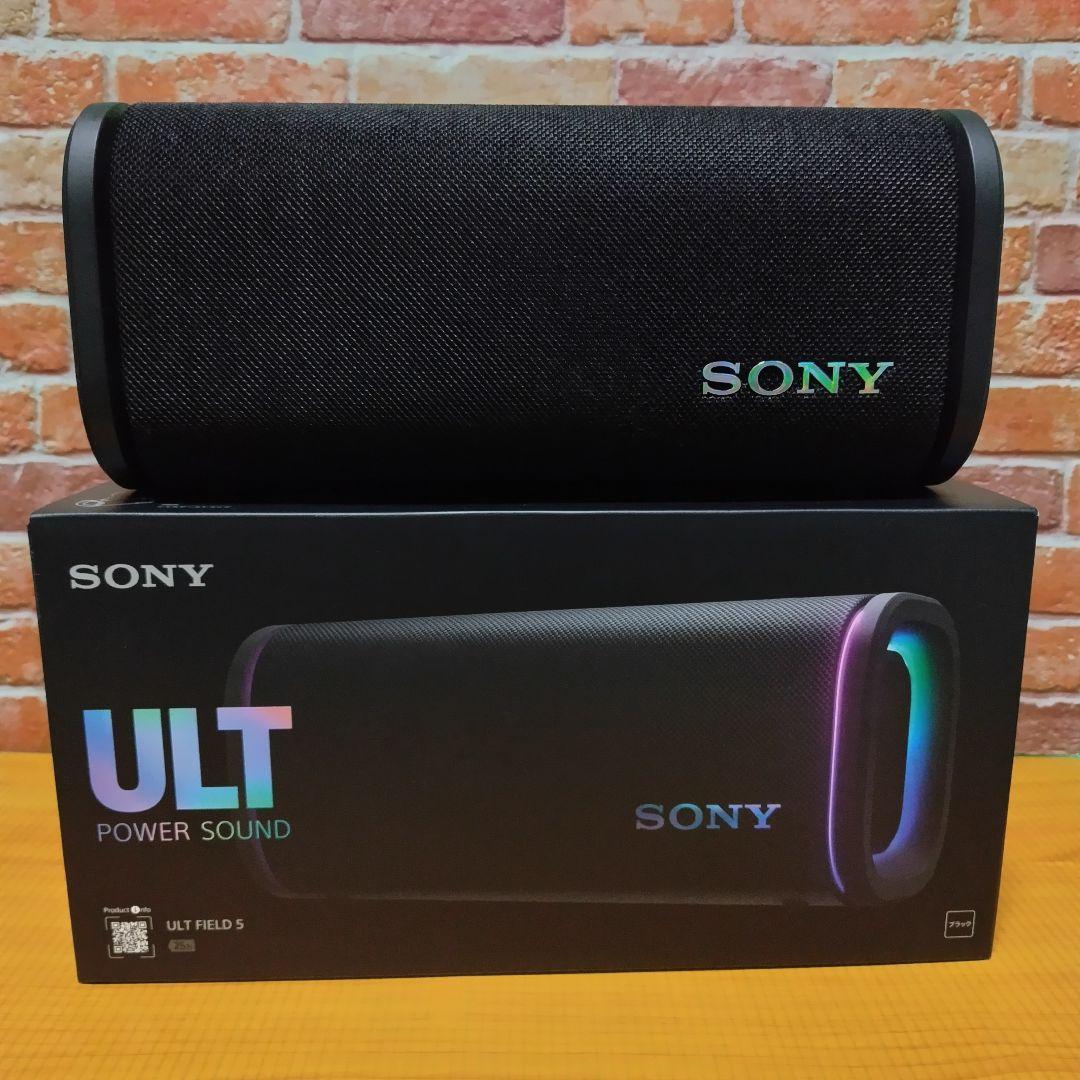 ULT FIELD 5 SRS-ULT50 (BC) [ブラック]