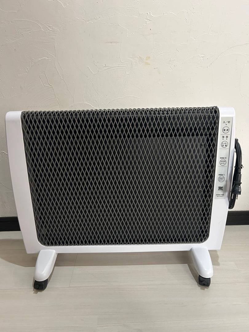 【ほぼ未使用品】ゼンケン アーバンホット 遠赤外線暖房器 RH-2201