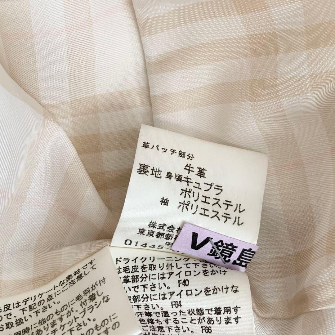 バーバリー ダッフルコート ジャケット アイボリー ファー ノバチェック 38