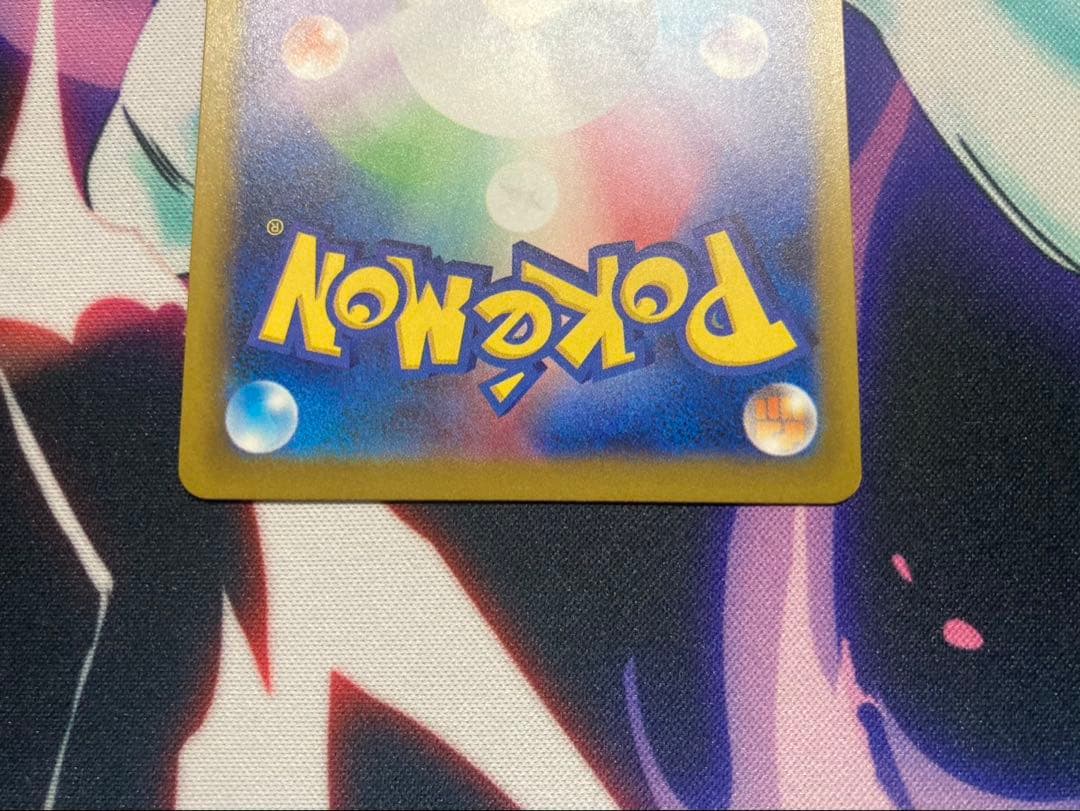 ポケモンカードゲーム リザードンXexma カナリィSAR