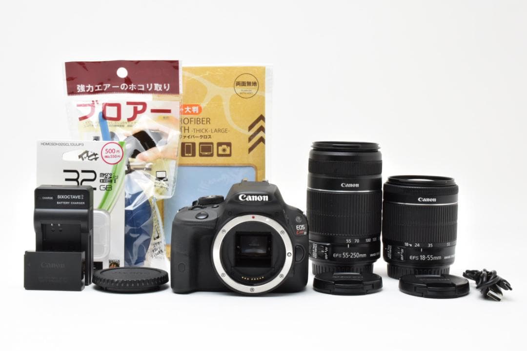 スポーツ・旅行に最適⭐望遠レンズセット⭐Canon Kiss X7⭐一眼レフ入門