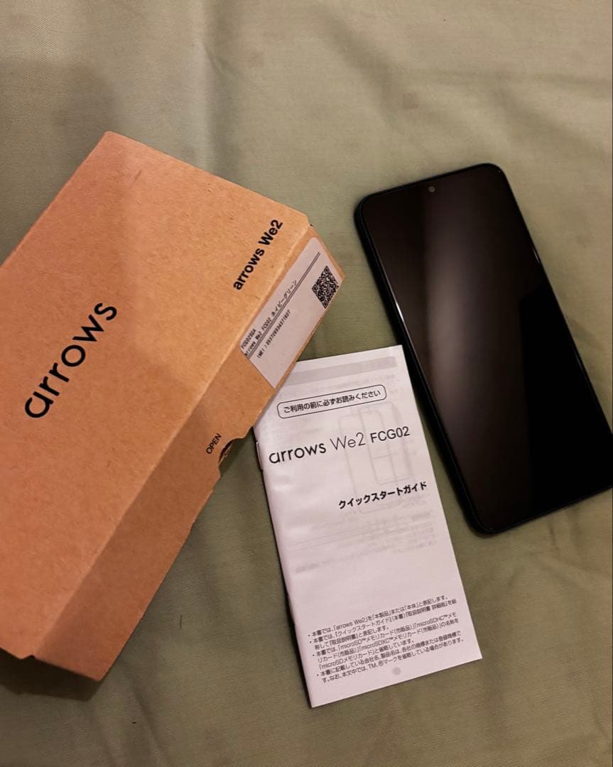 arrows We2 FCG02 ブラック 本体 新品　未使用