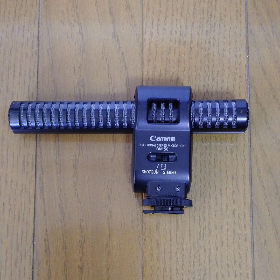 Canon ステレオマイク