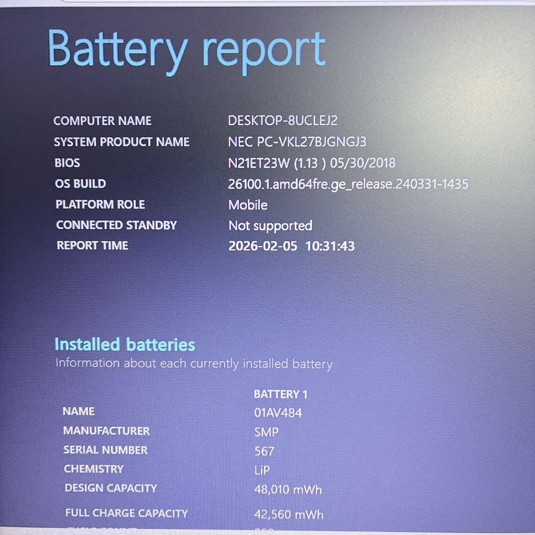 美品 薄型 NEC SSD カメラ 設定済 Windows11 ノートパソコン