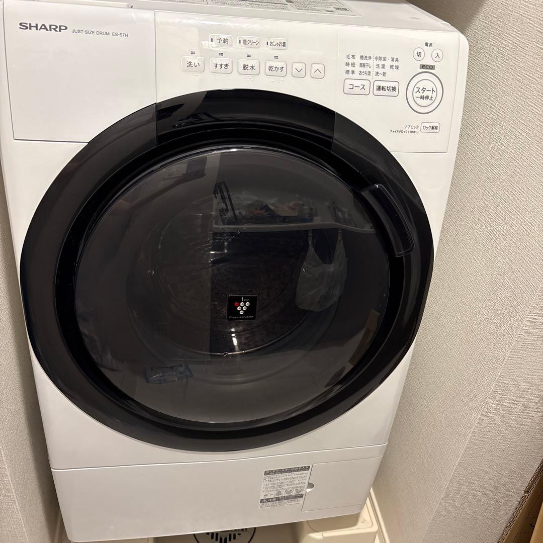 SHARP ドラム式洗濯機 7kg 2023年製 ES-S7H 開梱・設置込み