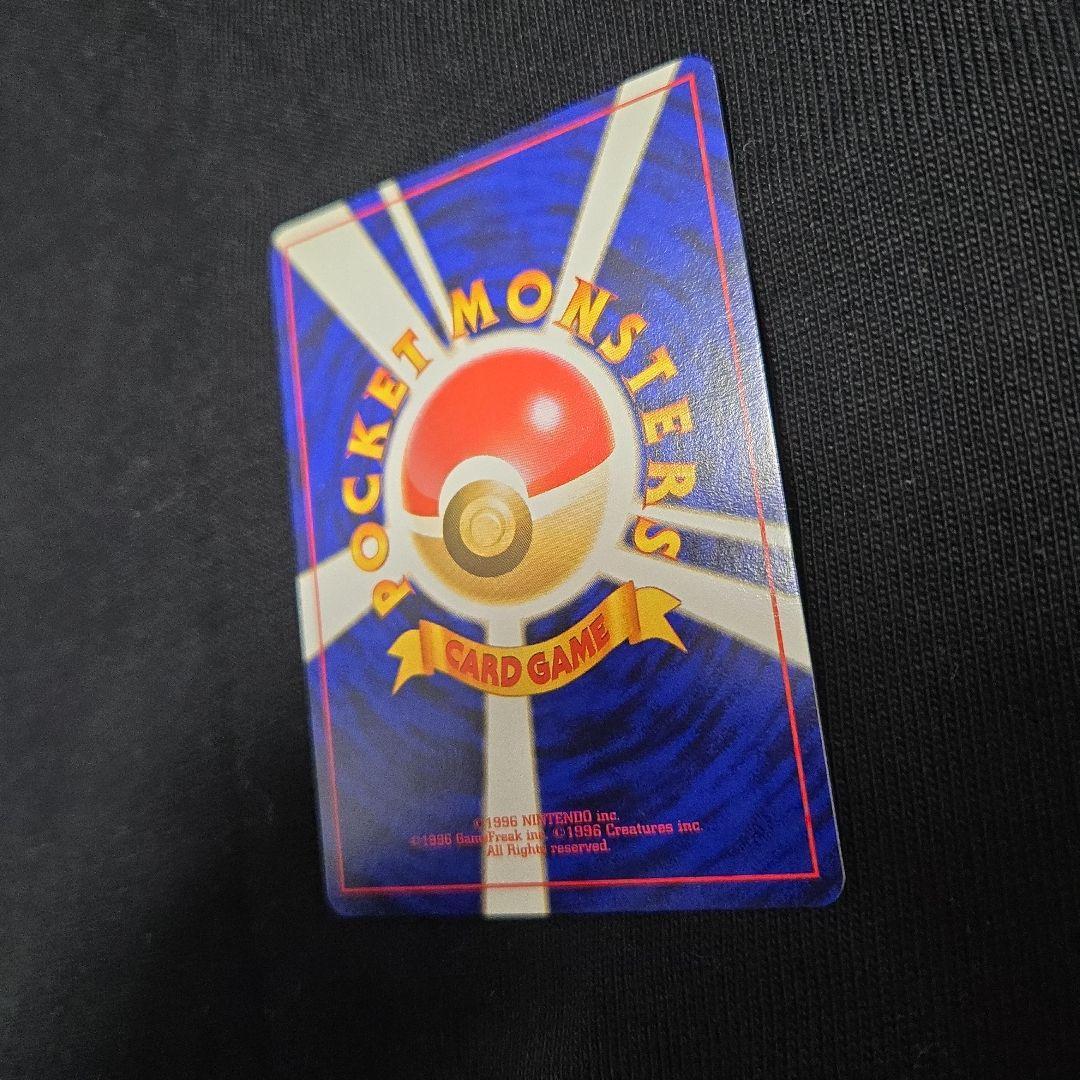 ポケモンカード　ピカチュウ　旧裏　光沢無し　マークなし　極美品