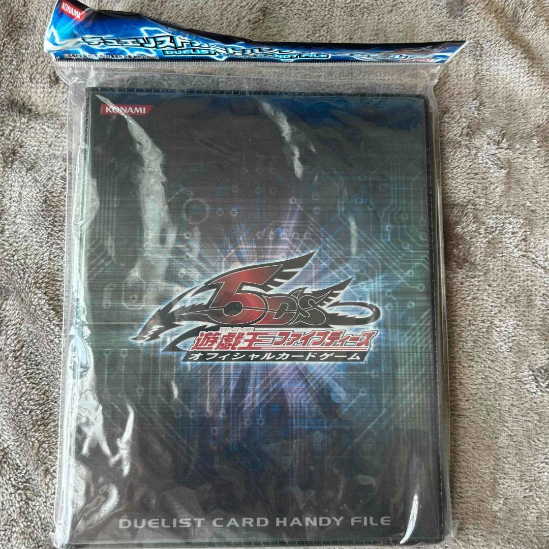 遊戯王　初期ゴールドパック2009 未開封ボックス シュリンク付き＋おまけ