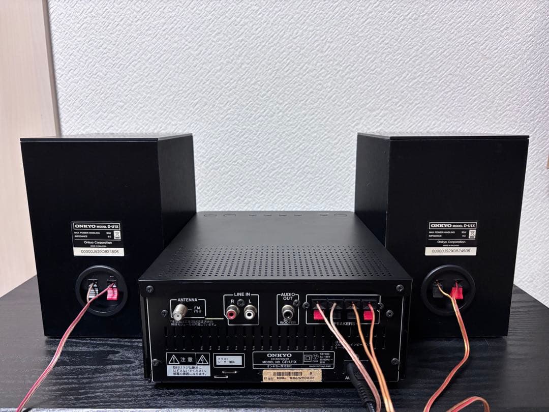 ONKYO CR-U1X（X-U1X）CDコンポ Bluetoothリモコン付き