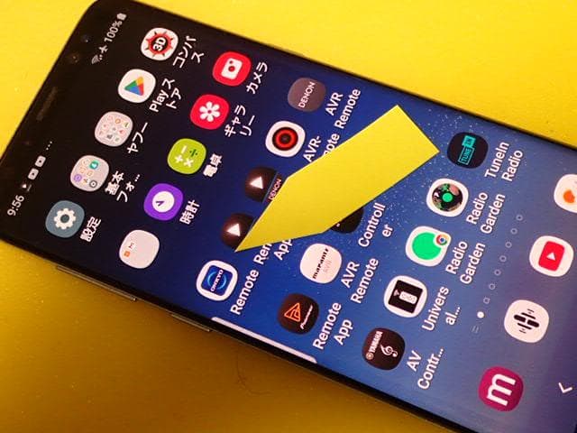 onkyo　中級AVアンプ TX-NR838　微難あり・アプリで便利・快調快音