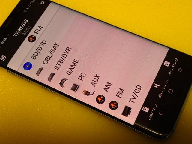 onkyo　中級AVアンプ TX-NR838　微難あり・アプリで便利・快調快音