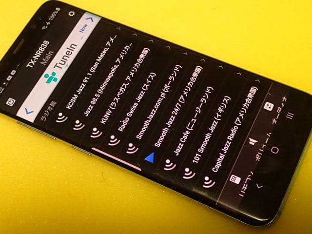 onkyo　中級AVアンプ TX-NR838　微難あり・アプリで便利・快調快音