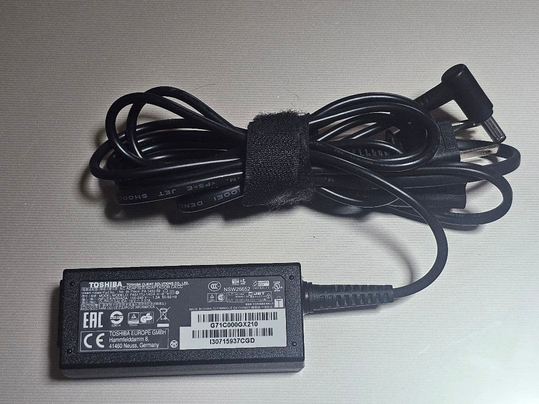 東芝Dynabook☆新品SSD256GB☆高速メモリ8GB☆MSOffice付