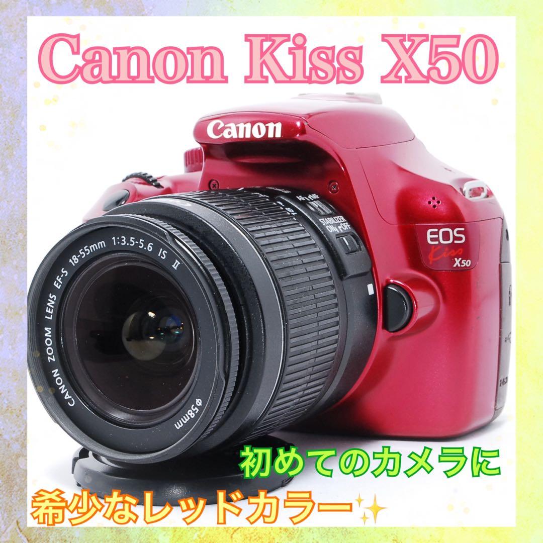 すぐ使える◆Canon Kiss X50◆スマホ転送◆一眼レフカメラ◆使い易い◆