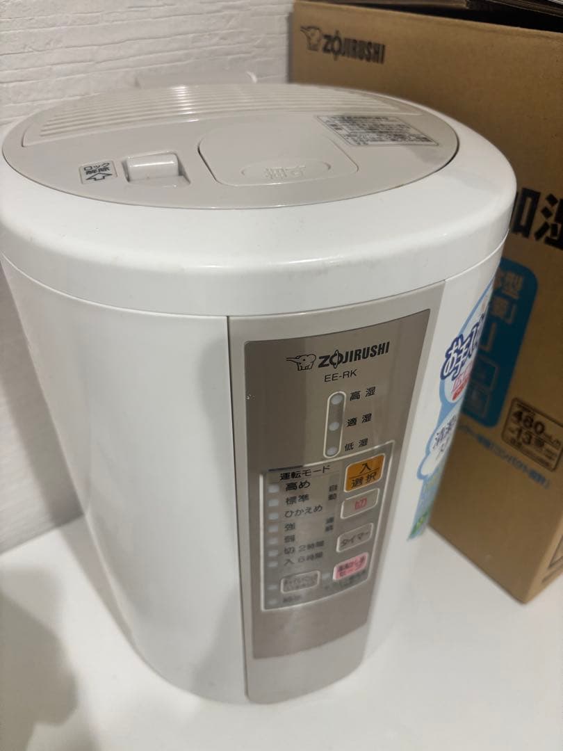 130.スチーム式加湿器　湯沸かしポット　象印　ベージュ　電気ポット