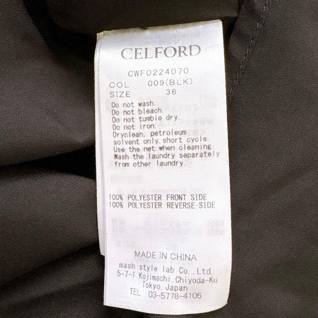 極美品✨セルフォード　ボウタイプリーツワンピース　ロゴ入り　フレア　Aライン