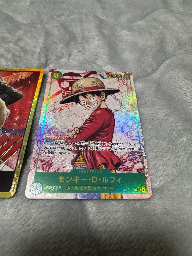 ルフィ OP13-118 SEC ボア・ハンコック　金ドン　パラレル