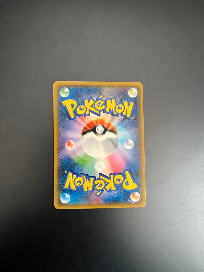 ポケモンカード レシラム＆リザードン 引退品 まとめ売り